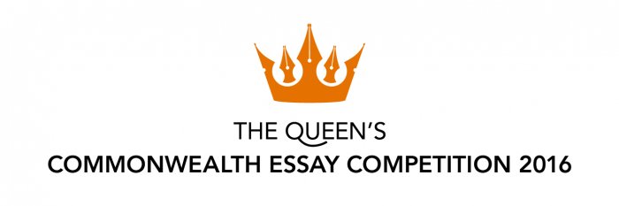 The Queen’s Commonwealth Essay Competition